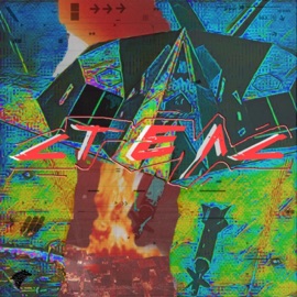 Стелс Хитрий Лис