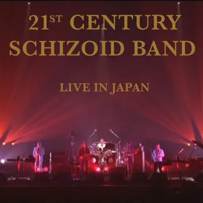 21st Century Schizoid Band - Shazam