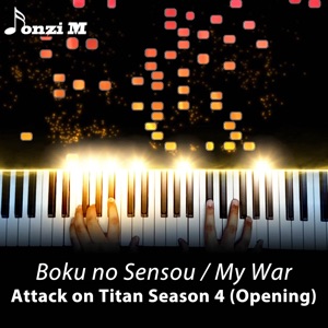 Boku No Sensou / My War (From 