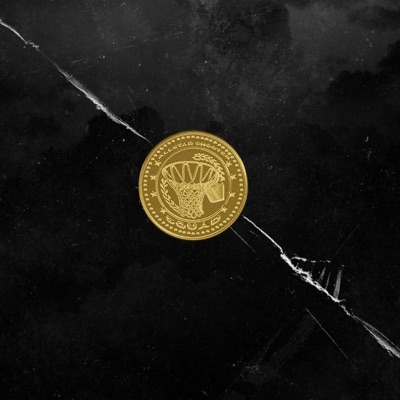 All Star Shooter Squad (feat. Gnarly Jevy, Teller Bank$, H the Prodigy, Sbfrm1400, Bagz Marley, Juliano Dock & Ashy Meat) - Single