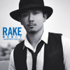 夢を抱いて〜はじまりのクリスロード〜 - EP - Rake