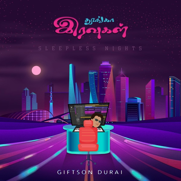 Thoonga Iravugal (Sleepless Nights)