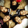 ที่หนึ่งไม่ไหว - Ai Nam