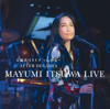 Itsuwa Mayumi Live Kokoro no Tomo After Decades - Itsuwa Mayumi