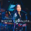 Itsuwa Mayumi - Kokoro No Tomo