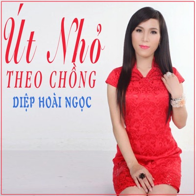 Út Nhỏ Theo Chồng - EP