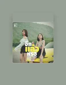 Listen to นะแน้ม, watch music videos, read bio, see tour dates & more!