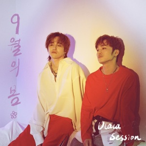 Spring in September - Single
