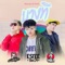 บางที (feat. CD Guntee & Gavin D) - Estee lyrics