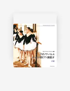 ガリーナ・ベズグラヤ을(를) 듣고, 뮤직 비디오를 보고, 약력을 읽고, 투어 일정 등을 확인하세요!