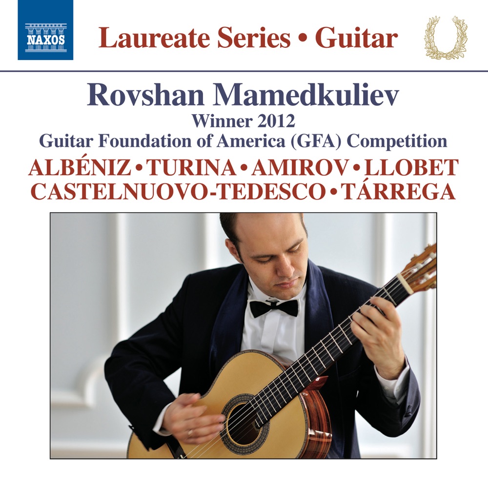 Обложка альбома «Rovshan Mamedkuliev Guitar Recital» — Rovshan Mamedkuliev