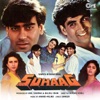 Suhaag