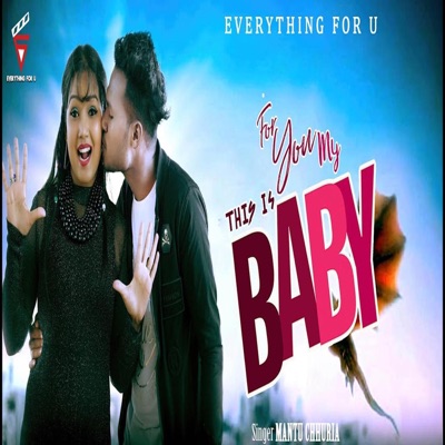 This Is for You My Baby - Single