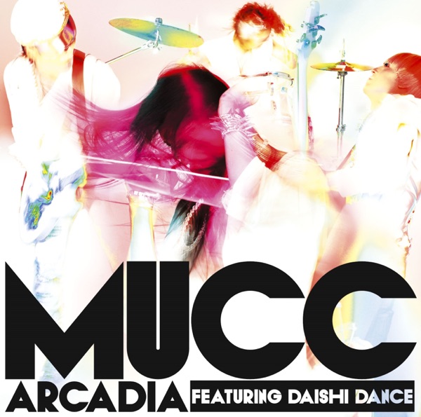 Arkadia (feat. DAISHI DANCE) - Single