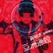 Aunty (feat. DJ Ah Fang) - Namewee lyrics
