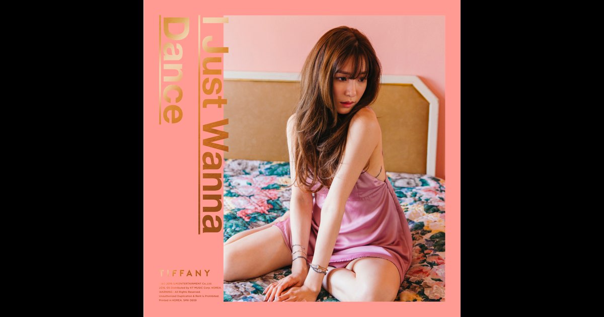 I Just Wanna Dance - The 1st Mini Album - Album by TIFFANY