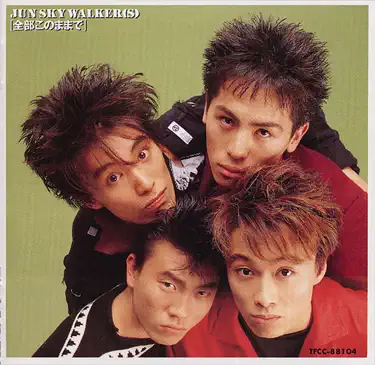 Start - JUN SKY WALKER(S): Song Lyrics, Music Videos & Concerts