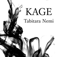 KAGE inst - Single