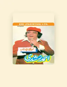Listen to Ahmed Rushdi, watch music videos, read bio, see tour dates & more!