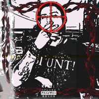 Hate Me - Single - Worst Nightmare