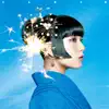 DAOKO×米津玄師 - Uchiagehanabi