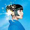 Uchiagehanabi