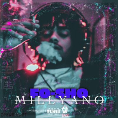Fo-Sho - Single