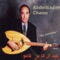 Jite kassade - Abdelkader Chaou lyrics