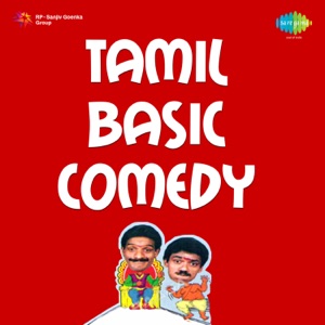 Tamil Basic Comedy - Single