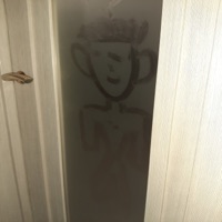 Мираж - Single - Игорь Гаф