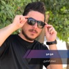 حسام الجابري - هو هو