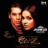 Alka Yagnik - Aapke Pyaar Mein Hum (Jhankar)