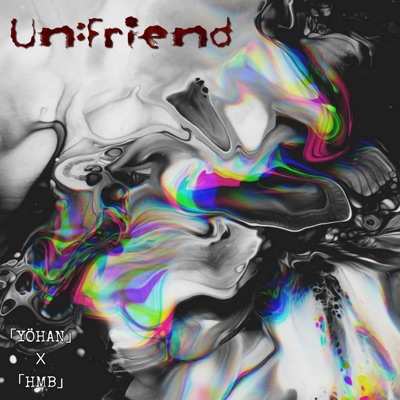 Un: Friend - Single