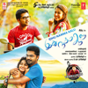 Oru Thalai Ragam (Simbu Version) - STR