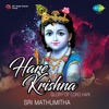 Hare Krishna - Single