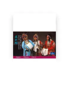 Listen to 劉長瑜, watch music videos, read bio, see tour dates & more!
