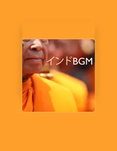 Ακούστε περιεχόμενο από 太陽インド, παρακολουθήστε μουσικά βίντεο, διαβάστε το βιογραφικό, δείτε ημερομηνίες περιοδείας, και πολλά ακόμη!