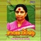 Mouname - M. G. Radhakrishnan lyrics