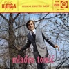 Jedini Druze Moj - Single