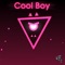 Cool Boy - Gurazy lyrics