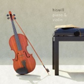 Piano and Violin artwork