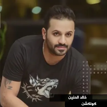 Enta Be Damy