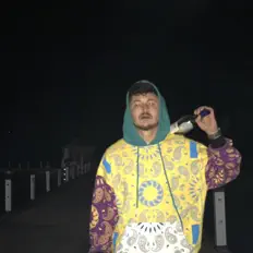Dengarkan CAKO, tonton video musik, baca bio, lihat tanggal tur & lainnya!