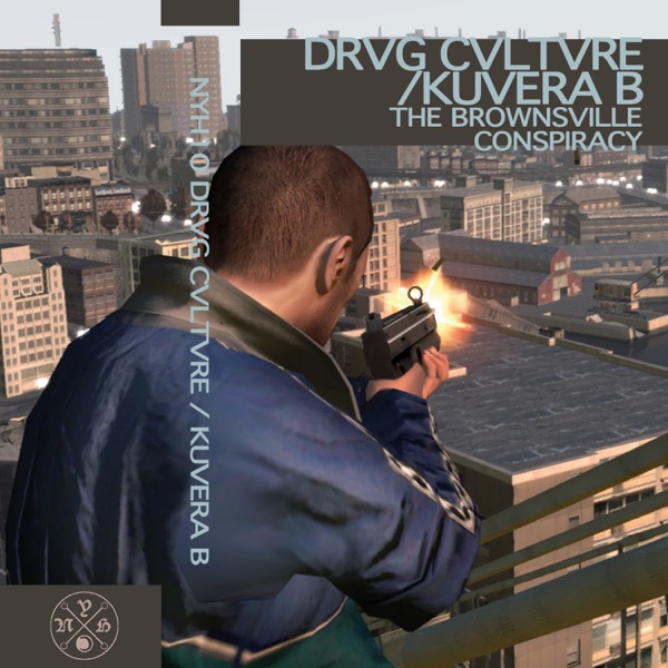 The Brownsville Conspiracy - EP