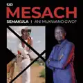 Ani Mukwano Gwo