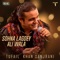 Tuhn Joun Akhriyon Chuma - Tufail Khan Sanjrani lyrics