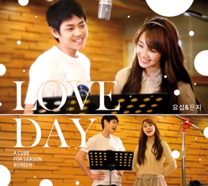 LOVE DAY (PANDA Ver.)