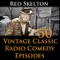 Shopping Spree - Red Skelton lyrics