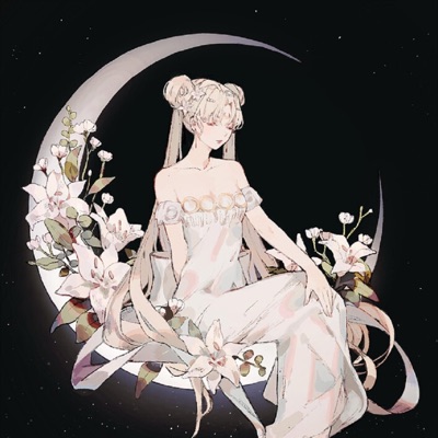 Serenity - Single