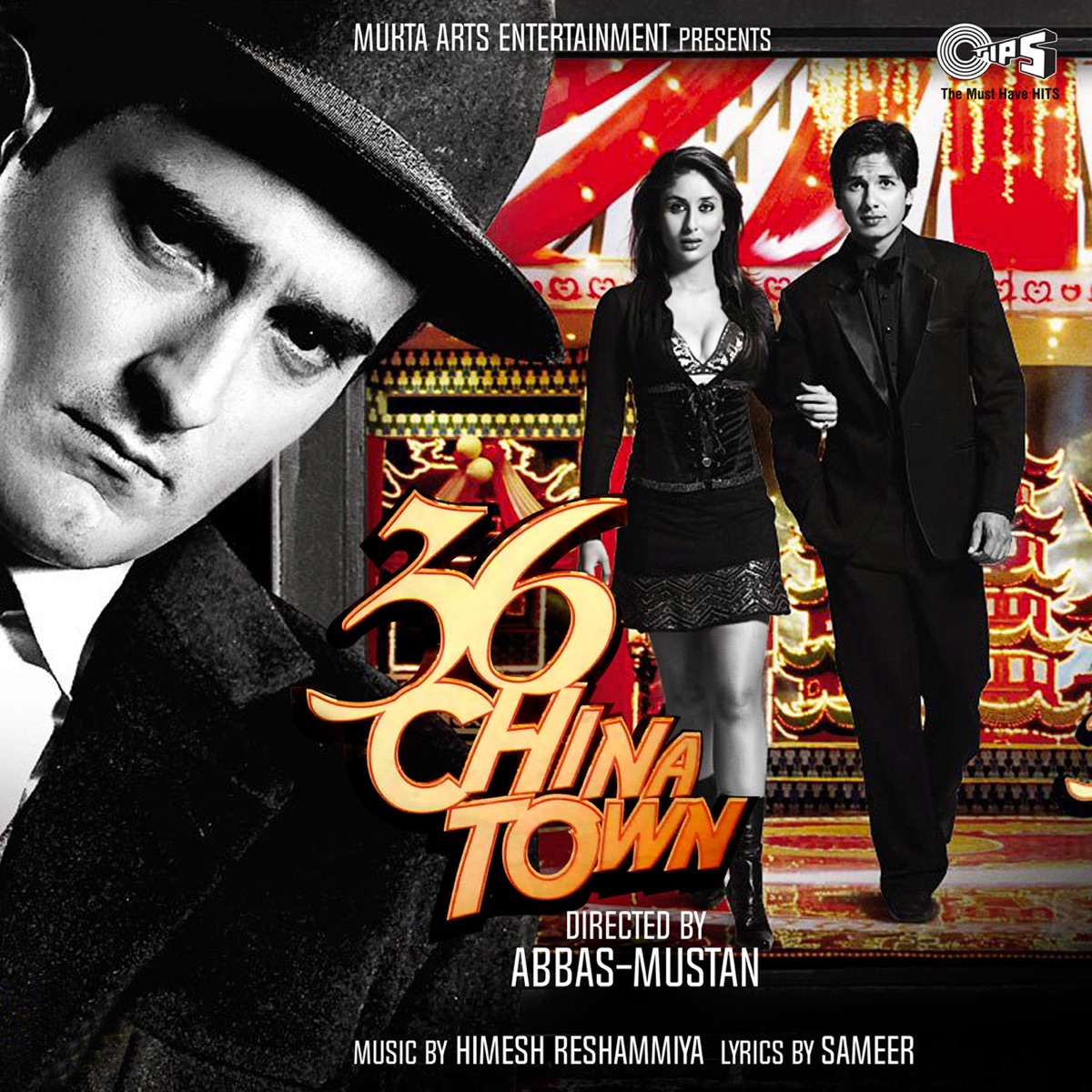 36 China Town (Original Motion Picture Soundtrack) by Himesh Reshammiya on  Apple Music